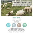 【BELLE VIE】台灣製 100%澳洲純小羊毛單人冬被/厚棉被(135×195cm)
