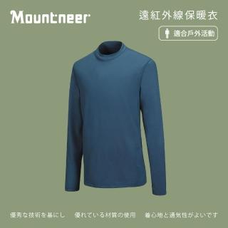 【Mountneer 山林】男遠紅外線保暖衣-土耳其藍-12K71-83(t恤/男裝/上衣/休閒上衣)