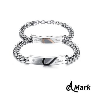 【A MARK】訂情禮物 情人節禮物 情侶手鍊 水鑽手鍊/真愛永恆心型美鑽316L鈦鋼手鍊(2色任選)