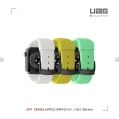 【UAG】（U）Apple Watch 38/40/41mm 舒適矽膠錶帶-綠(UAG)