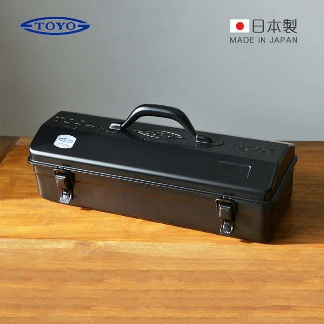 【日本TOYO】Y-410 日製山型提把式鋼製單層工具箱(42公分 收納箱 手提箱)