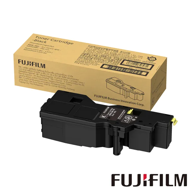 【FUJIFILM 富士軟片】C325系列1黑3彩碳粉★CT203502-5 高容量碳粉匣(黑6000張/藍紅黃4000張)