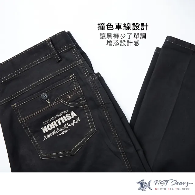 【NST JEANS】細條燈心絨壓紋 男薄款休閒黑褲-中腰直筒(390-5926)