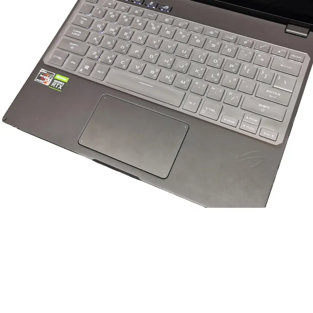 【Ezstick】ASUS ROG Flow X13 GV301 GV301QE 奈米銀抗菌TPU 鍵盤保護膜(鍵盤膜)