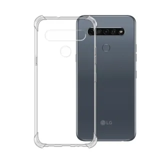 【VXTRA】LG K61 四角防護空壓氣墊手機殼