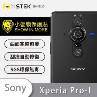 【o-one台灣製-小螢膜】SONY Xperia PRO-I 精孔版鏡頭保護貼2入