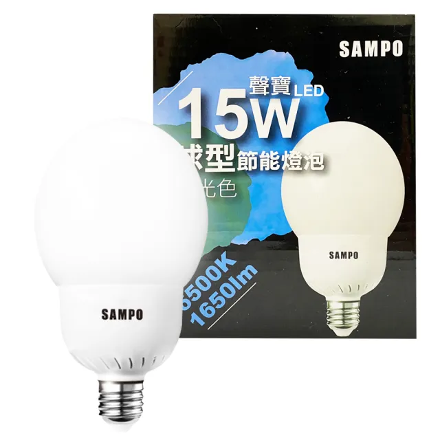 【SAMPO 聲寶】LB-P15G球型LED節能燈泡15W晝光色/燈泡色(泛周光 省電 不閃爍 CNS檢驗)