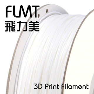 【FLMT飛力美】PLA 白色 1.75mm 1kg 3D列印線材(台灣製造 MIT 3D列印 3D列印機 耗材 3D列印耗材)