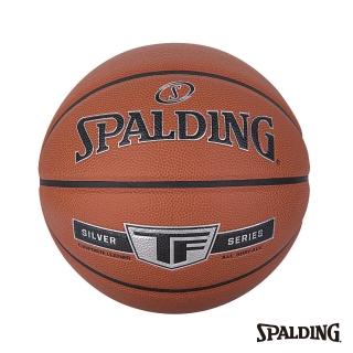 【SPALDING】SP TF銀色 合成皮 #7 籃球(7號球)