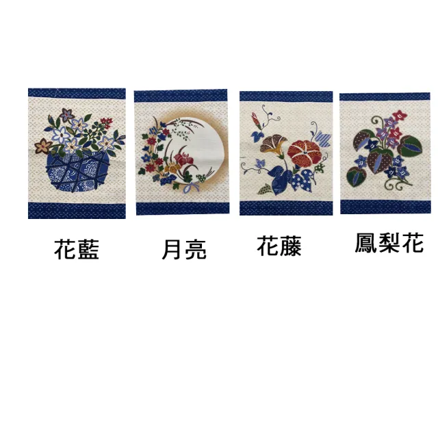 【J&N】日式貼布雙開式門簾9090/1入(8種圖案)