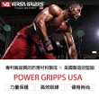 【美國 Versa Gripps】Professional 3合1健身拉力帶PRO勃艮第紅(全球銷售NO.1的拉力帶)