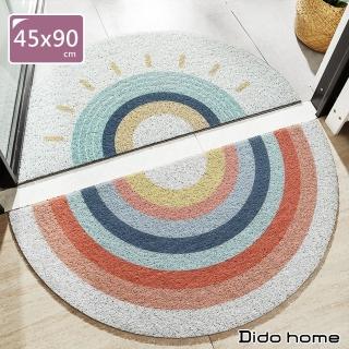 【Dido home】半圓款 彩虹門口圈絲刮泥地墊-彩虹/太陽(HM115)