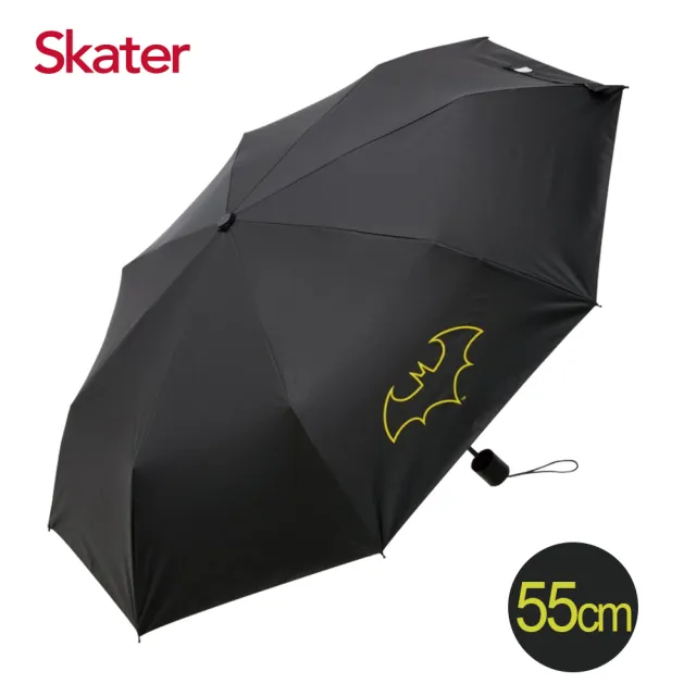 【Skater】晴雨摺疊傘55cm(蝙蝠俠)