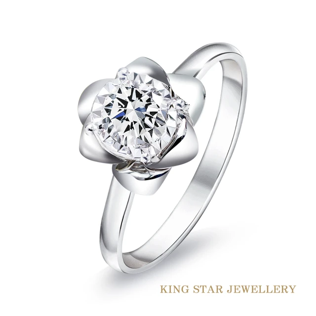 【King Star】30分 D color 鑽石戒指 玫瑰花(3 Excellent極優 八心八箭)