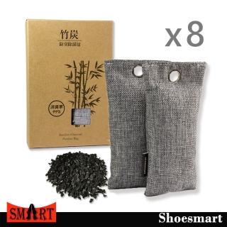 【SHOESMART】ck208竹炭除臭除濕包 8盒裝(除溼 吸濕 除臭 消臭 除味 防黴 異味)