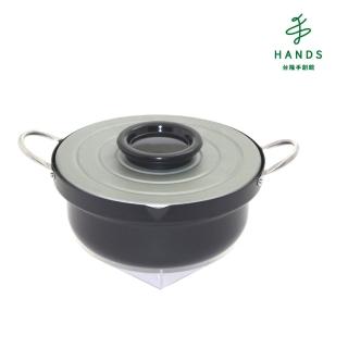 【臺隆手創館】日本製IH對應附蓋油炸鍋24cm