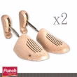 【SHOESMART】Punch999墨爾本調整鞋撐 2雙(支撐 維持鞋型 防變形 鞋撐 防皺摺 櫸木)