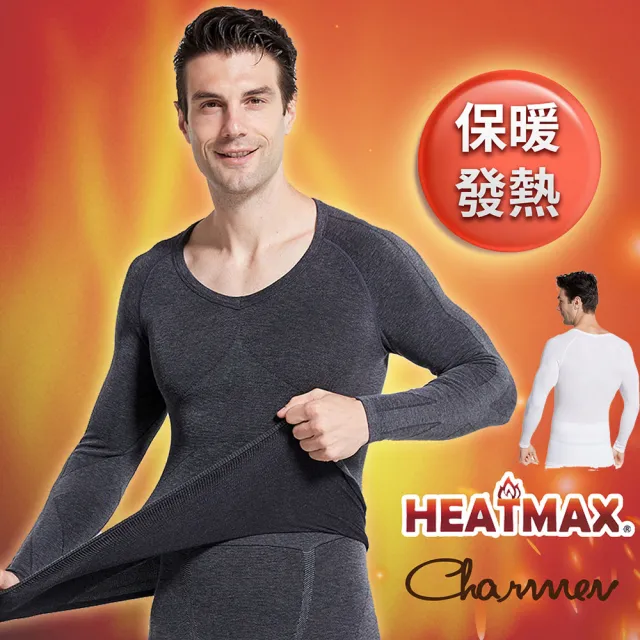 【Charmen】男性塑身衣 發熱衣 日本東麗HEATMAX保暖發熱挺背收腹長袖 2色(舒適 挺背 縮腹)