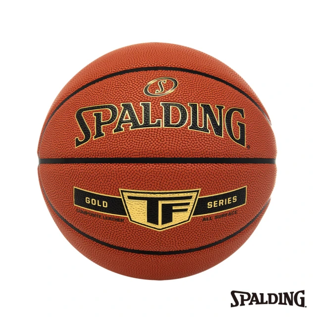 SPALDING SP TF金色 合成皮 #7 籃球(7號球)