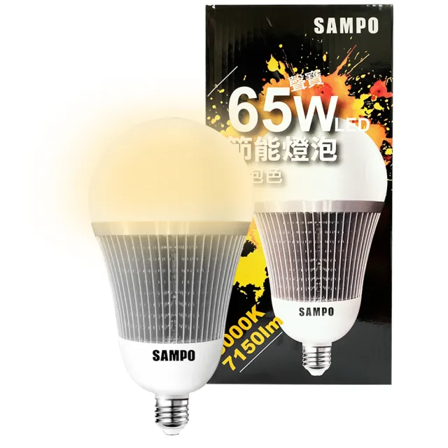 【SAMPO 聲寶】LB-P65LDA節能LED燈泡65W晝光色/燈泡色(泛周光 省電 長壽 不閃爍 CNS檢驗)