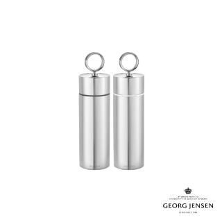 【Georg Jensen 官方旗艦店】BERNADOTTE 椒鹽研磨罐套組(不鏽鋼)