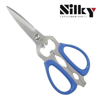【SILKY】主廚多用途PRO廚房剪刀 藍(NKS-215DT-BL)