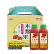 【自然緣素】木鱉果綜合果汁430mlx6罐x1禮盒(天然茄紅素、胡蘿蔔素、葉黃素飲)