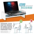 【FL 生活+】桌上型電腦螢幕置物架-雙層架(增高架/收納架/螢幕架/桌架/A-065)