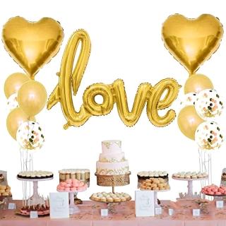 金色愛心告白氣球組1組(派對 告白 氣球 婚房佈置 驚喜 情人節 求婚)