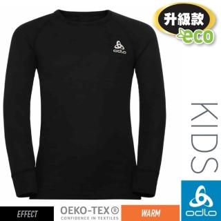 【ODLO】兒童.女款 ECO 升級型_EFFECT 銀離子保暖型圓領上衣.衛生衣.內衣(159229 黑)