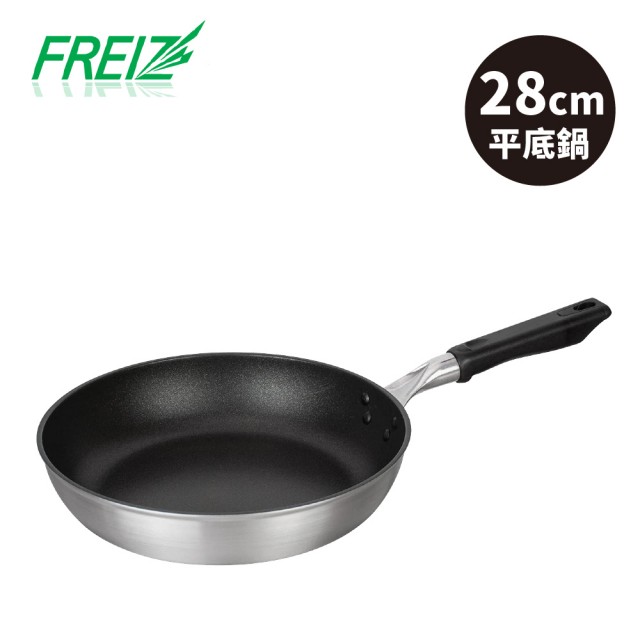 【FREIZ】日本進口不沾平底鍋28cm