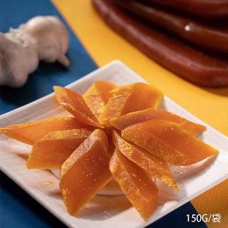 【晶烏金】一口烏魚子(150g)