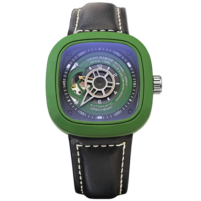 Swiss marine online watch