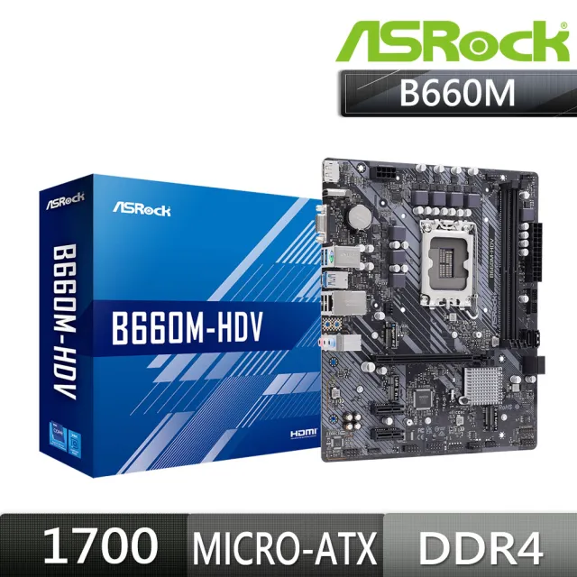 ASRock 華擎】B660M HDV MATX INTEL主機板- momo購物網- 好評推薦-2023