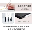 【AHAStyle】Apple Pencil 提升書寫手感金屬頭替換筆尖 升級款 兩組入 黑色
