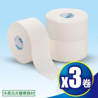 【POWERMAX 給力貼】3捲入 運動纏繞膠帶 3.8公分 x 15吋(攀巖 排球 籃球 手指 球棒 運動白貼)