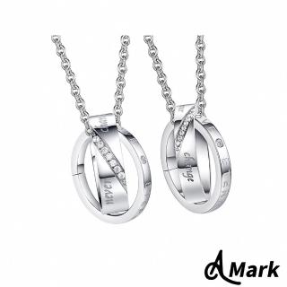 【A MARK】情人節禮物 水鑽項鍊 戒環項鍊 鈦鋼項鍊 情侶項鍊/永恆愛戀美鑽戒環316L鈦鋼項鍊(2色任選)