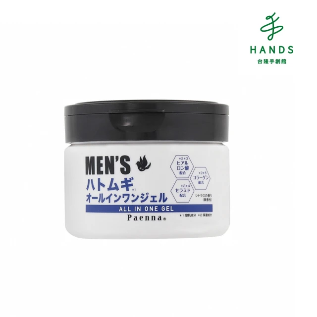 【台隆手創館】即期品 日本PAENNA 男性清爽全效凝乳180g(效期至2024.9)