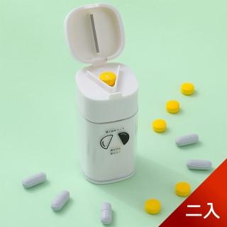 【dagebeno荷生活】日本銷售款5合1便攜切藥器磨粉分裝切片藥盒(二入)