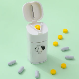 【Dagebeno荷生活】日本銷售款5合1便攜切藥器磨粉分裝切片藥盒(二入)
