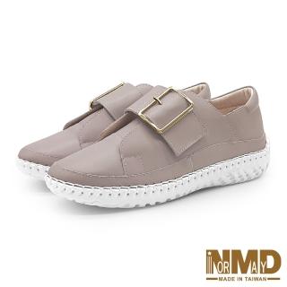 【Normady 諾曼地】女鞋 休閒鞋 MIT臺灣製 真皮鞋 +5cm 金屬大方釦磁石厚底內增高氣墊球囊鞋(奶茶棕)