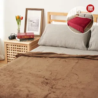 【BELLE VIE】居家極簡風 單色親膚保暖萬用蓋毯180x200cm(買一送一)