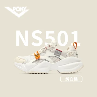 【PONY】NS501潮流慢跑鞋 時尚風  - 女鞋 男鞋-純白橘