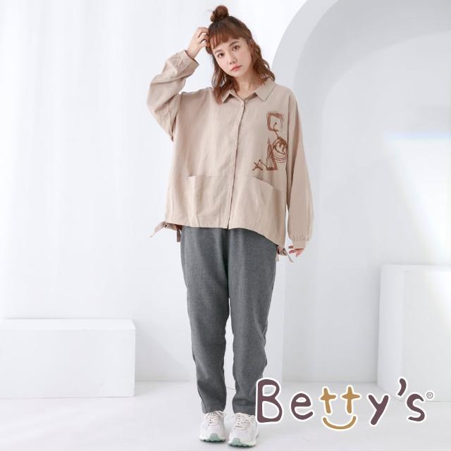 【betty’s 貝蒂思】鬆緊腰圍休閒長褲(深灰)