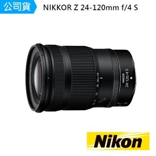 【Nikon 尼康】NIKKOR Z 24-120mm f4 S