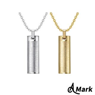 【A MARK】鈦鋼項鍊 十字架項鍊 情人節禮物 情侶項鍊/十字架聖經經文方牌造型316L鈦鋼項鍊(2色任選)