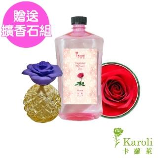 【Karoli 卡蘿萊】天然植物擴香專用精油-玫瑰 1000ml(瓷花擴香瓶組合)