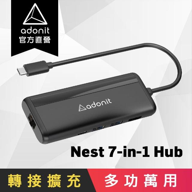 【Adonit】Nest 7合1 Type-C Hub 擴充器(Mac/iPad/100W/RJ45)