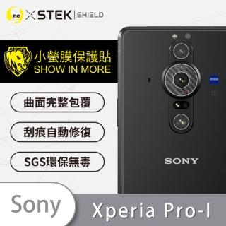 【o-one臺灣製-小螢膜】SONY Xperia PRO-I 精孔版鏡頭保護貼2入