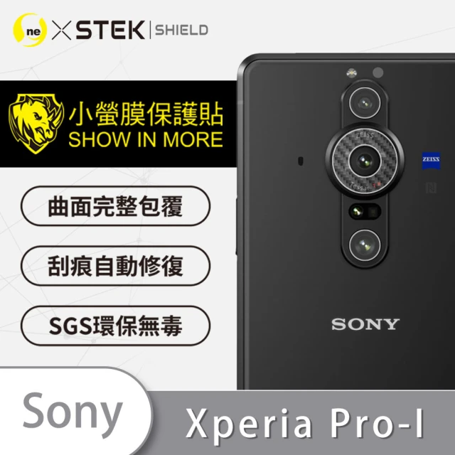 o-one台灣製-小螢膜 SONY Xperia PRO-I 精孔版鏡頭保護貼2入